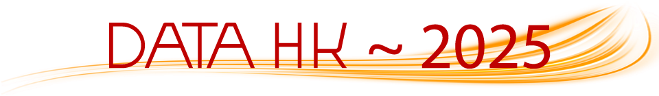 Data HK, Result HK, Data HK 2025, Data Hongkong 2025